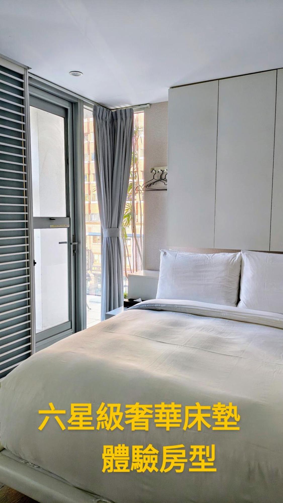 Hotel Mapp Taichung Extérieur photo